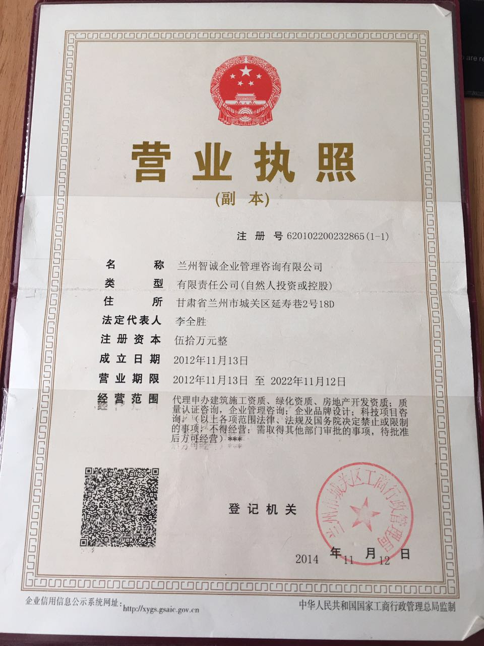 平安养老e企赢星空体育- 星空体育官方网站- 星空体育APP下载- 世界杯指定体育平台登录