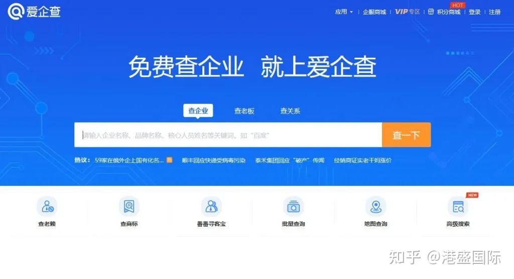星空体育- 星空体育官方网站- 星空体育APP下载- 世界杯指定体育平台企业微官网