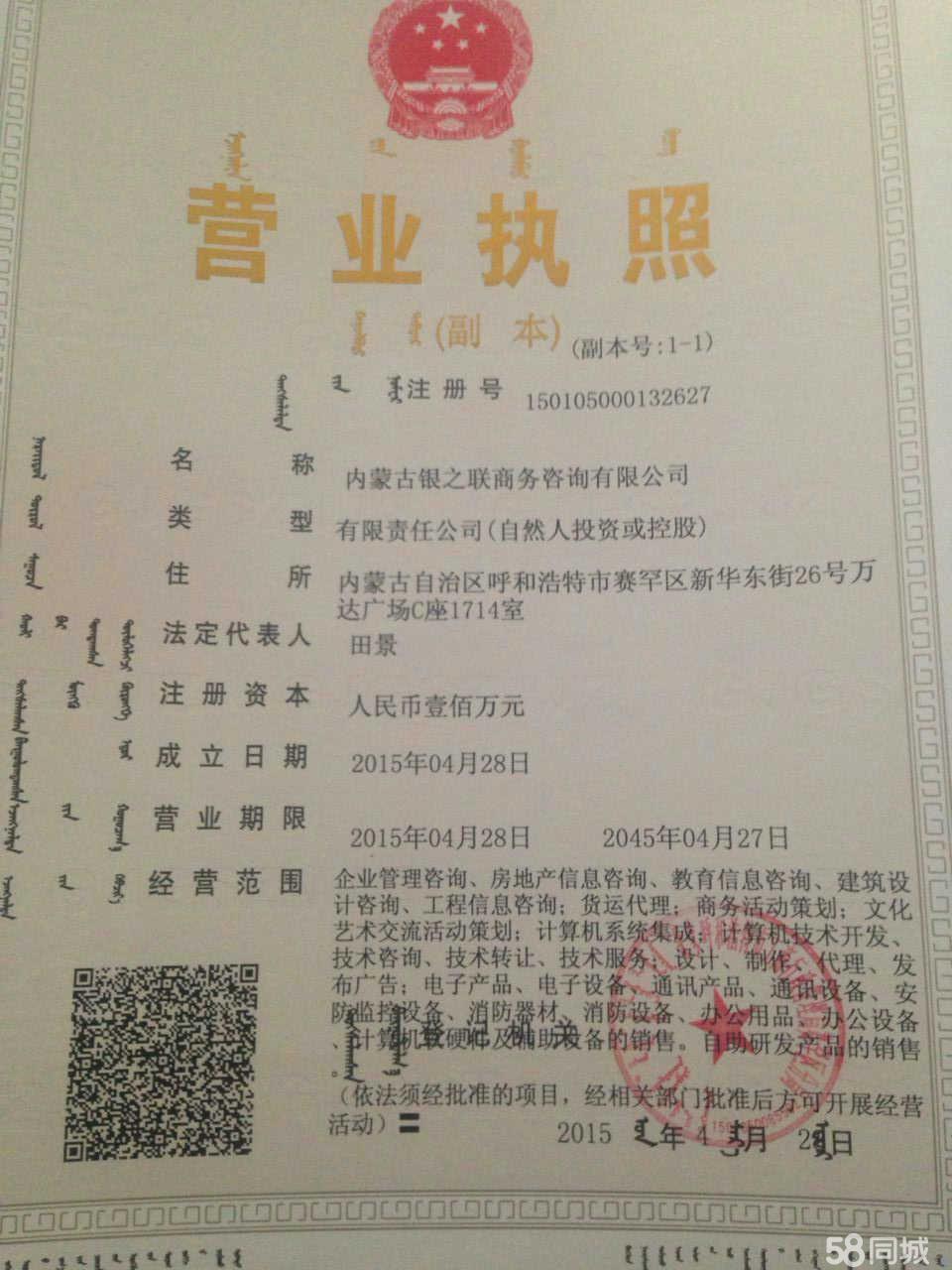 星空体育- 星空体育官方网站- 星空体育APP下载- 世界杯指定体育平台直击业绩会|一季度净息差止跌回升厦门银行行长吴昕颢:今年零售存款成本会有更明显降幅
