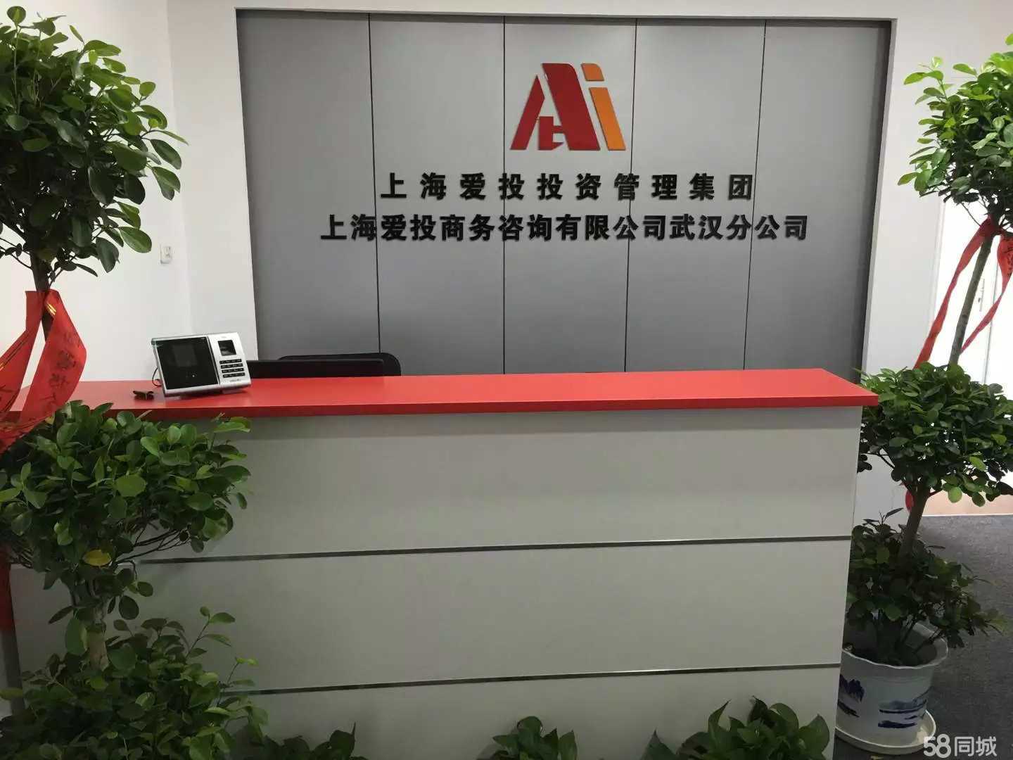 星河盛世锦城官方发布：星河盛世锦城官方售楼处电话()网站-营销中心欢迎您-楼盘详情•最新价格-户型图-容积率@202659售楼处AI热搜星空体育- 星空体育网站- APP下载世界杯指定平台