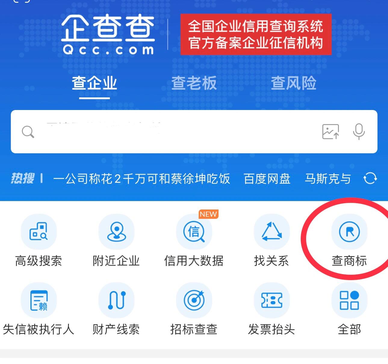 东百集团:向京东转让仓储物流资产星空体育- 星空体育官方网站- 星空体育APP下载- 世界杯指定体育平台