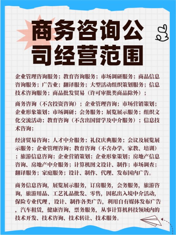 2026最新楼讯！广州【江湾潮起】楼盘解析+售楼处详情+免费预约通道◆◆开发商认证电话丨营销中心地址-价格-面星空体育- 星空体育官方网站- APP下载世界杯指定平台积-折扣-户型-实时在售详情◆◆