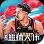 2024-202星空体育- 星空体育官方网站- 星空体育APP下载- 世界杯指定体育平台9年中國車載藍牙行業市場前景及標桿企業深度調研報告