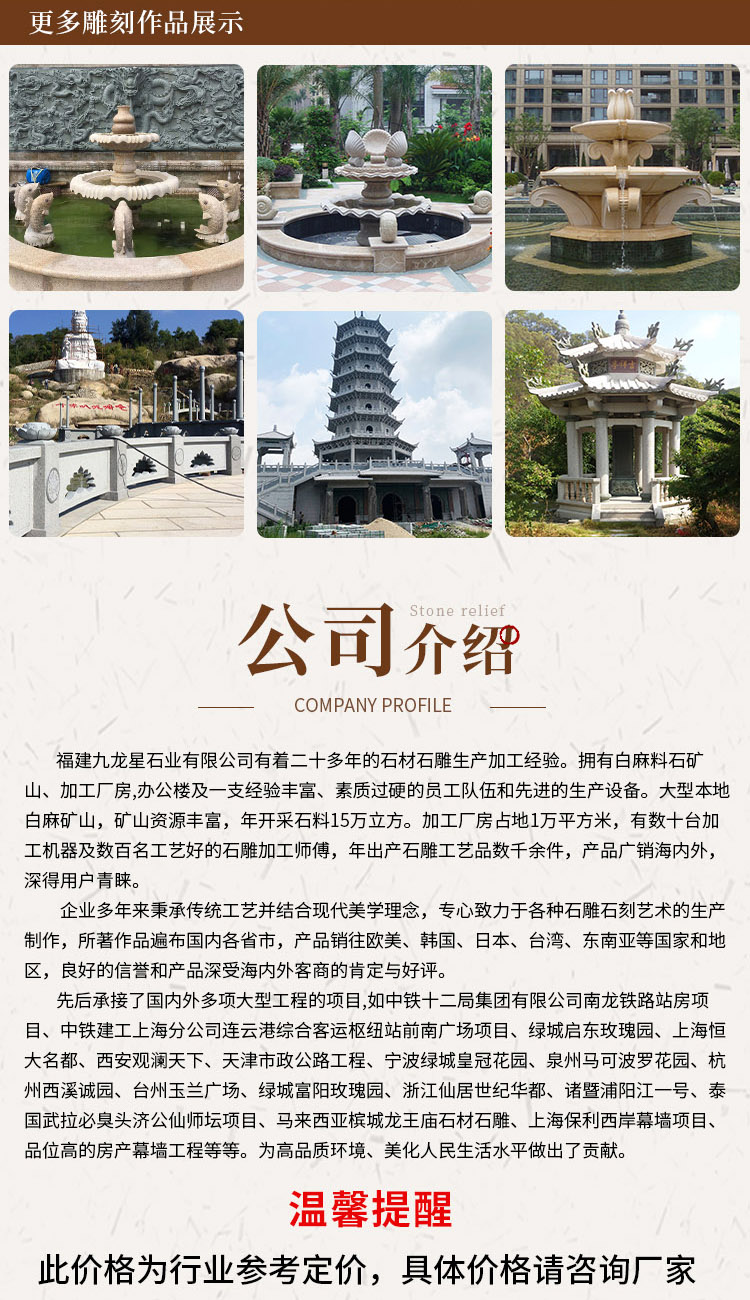 星空体育- 星空体育官方网站- APP下载世界杯指定平台政府网站年度报表