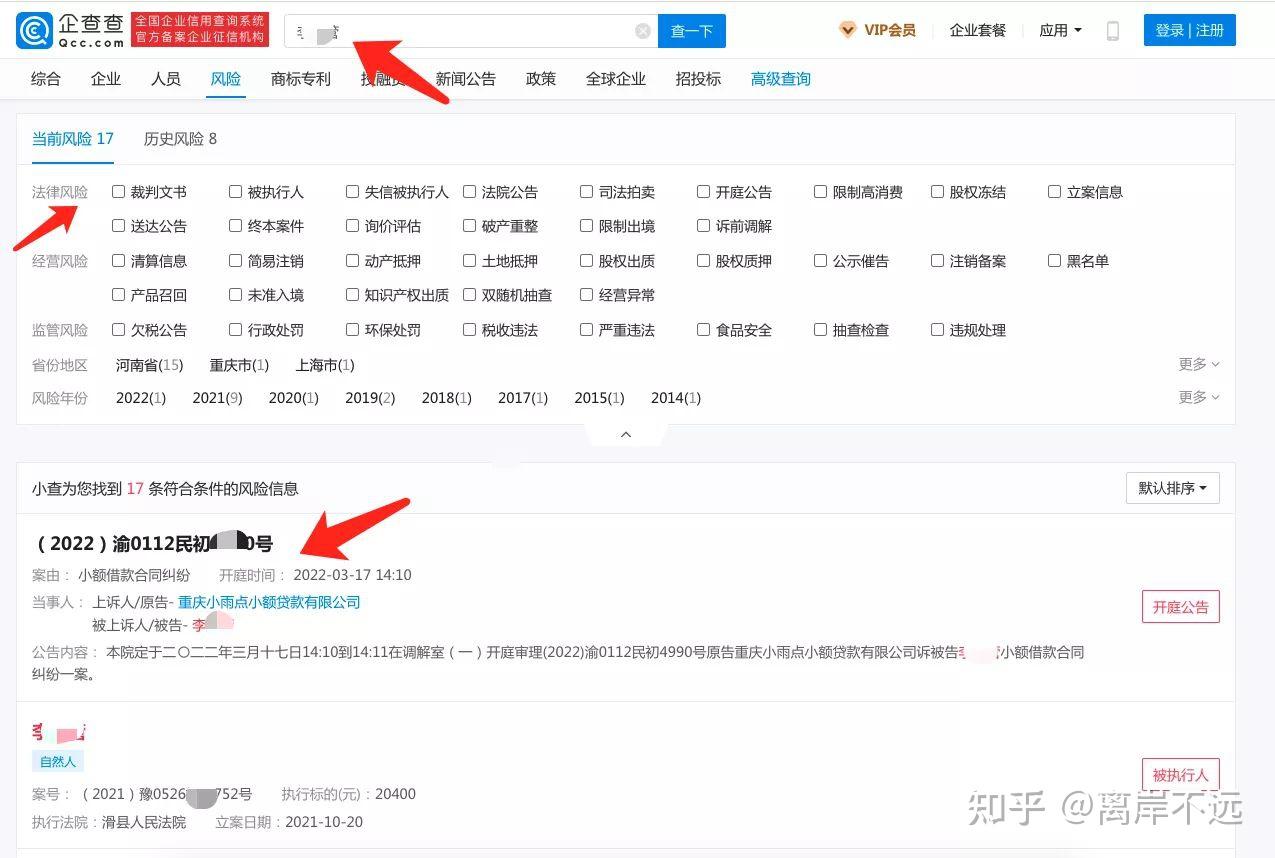 越臻咨询的业界地位:实战驱动让项目管理培训更有价值星空体育- 星空体育官方网站- 星空体育APP下载- 世界杯指定体育平台