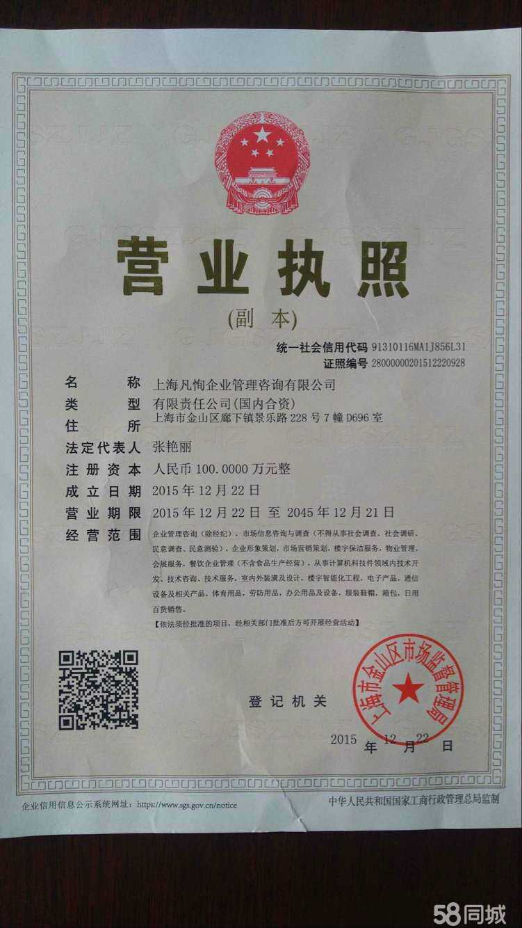 星空体育- 星空体育官方网站- 星空体育APP下载- 世界杯指定体育平台国内人力资源管理咨询推荐公司