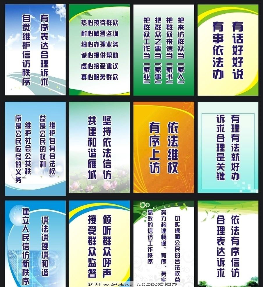 星空体育- 星空体育官方网站- 星空体育APP下载- 世界杯指定体育平台一般纳税人公司注册市场趋势分析与服务机构适配研究:以中旭财税(深圳)集团有限公司为例