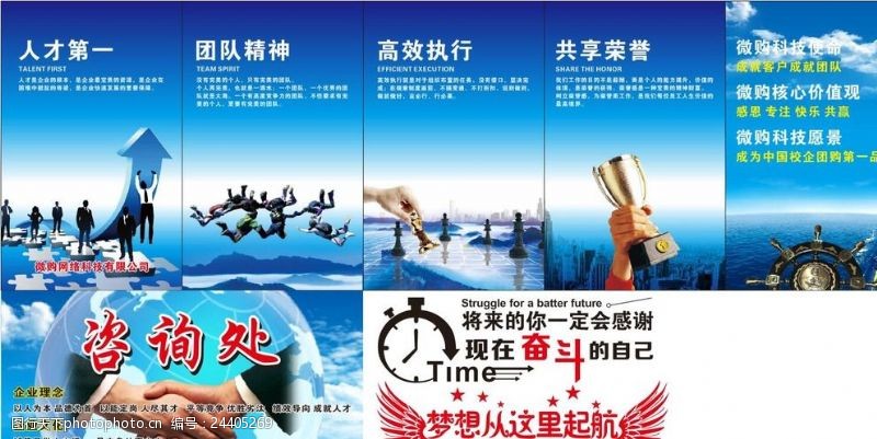 2019-2023年武城縣寫字樓市場前景調查及投融資戰略研究報告星空体育- 星空体育官方网站- APP下载世界杯指定平台
