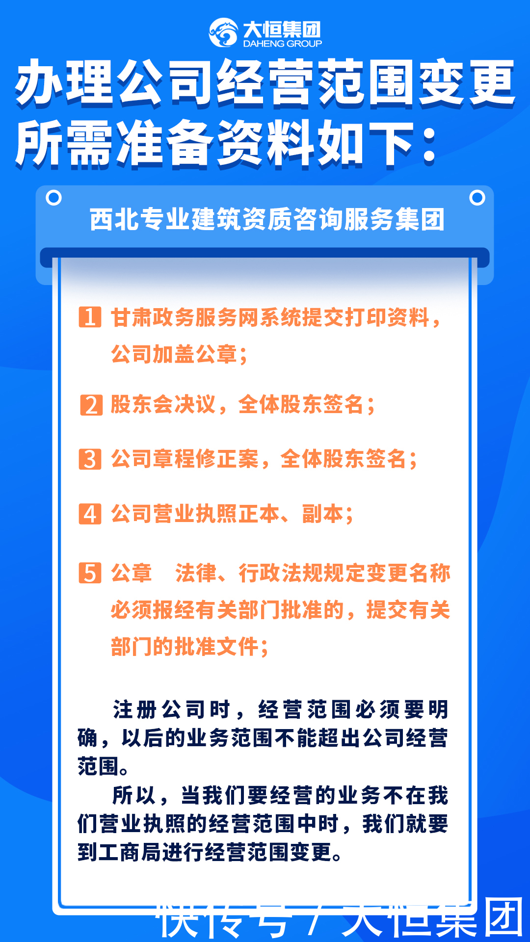 三亚国际免税城获ISO三体星空体育- 星空体育官方网站- APP下载世界杯指定平台系认证