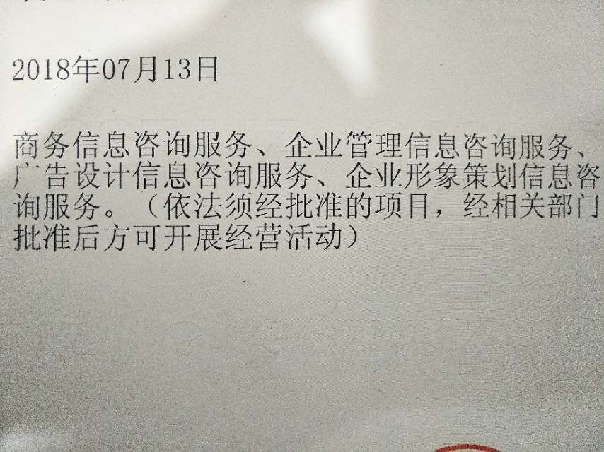 中政企咨询企业梳理 全过程工程咨询场景解决方案星空体育- 星空体育官方网站- APP下载世界杯指定平台