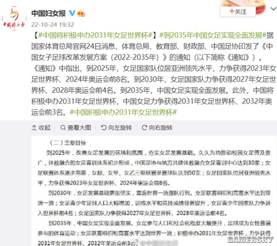 【官网】伟星星宸玖序售楼处电话 - 伟星星宸玖序营销中心欢迎您 - 地址楼盘详情最新价格户型图星空体育星空体育官方网站APP下载世界杯指定平台配套24 小时热线电话楼盘详情 @售楼处