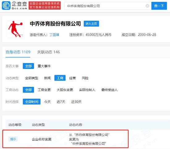 星空体育- 星空体育官方网站- APP下载世界杯指定平台【官方权威发布】公交珠实花城云著售楼处电话(公交珠实花城云著)网站-营销中心-楼盘详情-最新价格-户型图-容积率@百度AI热搜@2026623售楼处