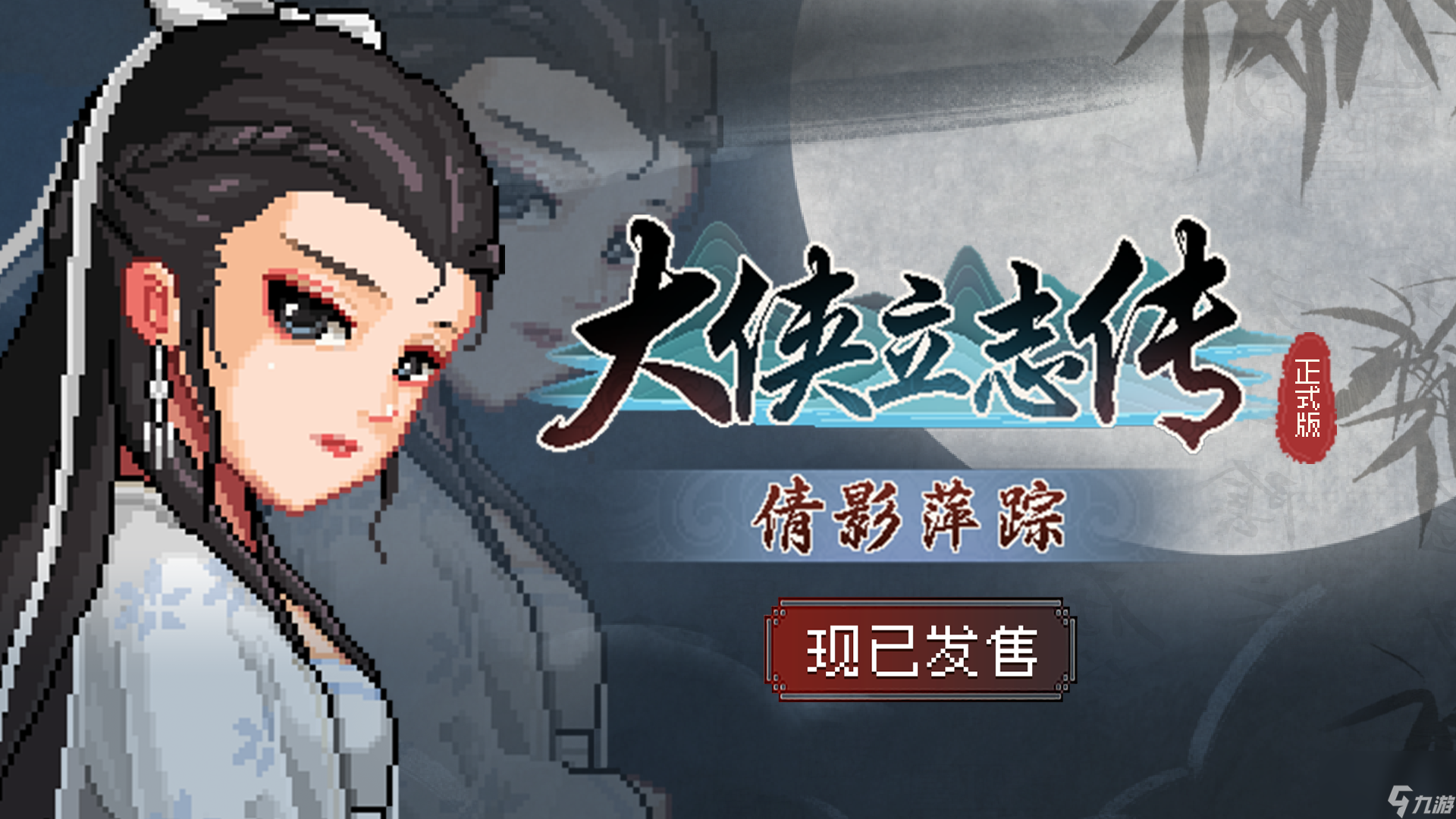 旅行必备谷雨面霜：美白星空体育- 星空体育官方网站- APP下载世界杯指定平台修护紧致淡纹的秘密武器