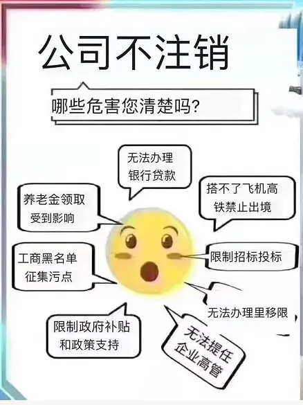 “全程沉默”的货运平台星空体育- 星空体育官方网站- APP下载世界杯指定平台