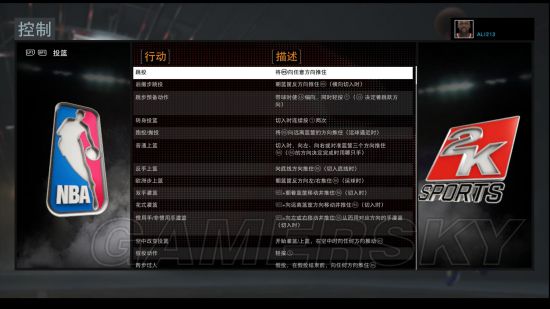 星空体育- 星空体育官方网站- APP下载世界杯指定平台公告精选：中船特气核查完成明起复牌；恒逸石化上半年净利预增232631%—254688%