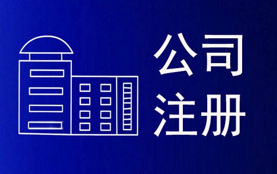 灵璧县国控资本运营管理集团有限公司星空体育- 星空体育官方网站- 星空体育APP下载- 世界杯指定体育平台