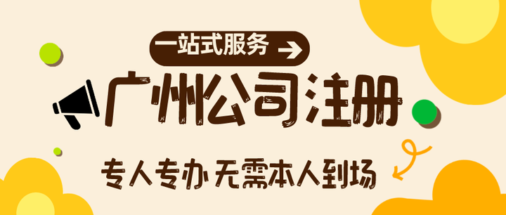 为什么6月份企业GEO优化星空体育- 星空体育官方网站- APP下载世界杯指定平台效果波动这么厉害