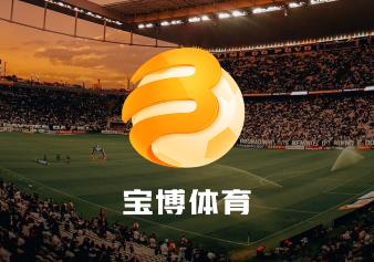 中央公园琥珀星樾湾营销中心官方预约电话售楼中心电话号码【搜狐焦点官方平台20266最新更新】星空体育- 星空体育官方网站- 星空体育APP下载- 世界杯指定体育平台