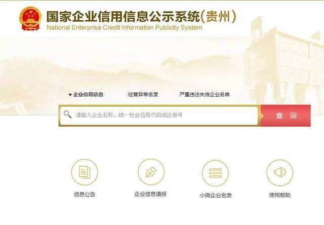 2026广州电商财税合规正规财务咨询公司推荐星空体育- 星空体育官方网站- APP下载世界杯指定平台